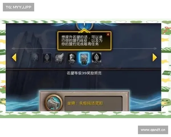 魔兽世界9.0技能解读：快速掌握新手必备技能